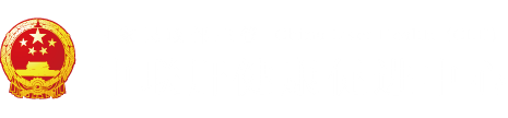 强壮公中出美人妻中文字幕"